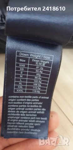 Tommy Hilfiger Womens Down Jacket Size M НОВО! ОРИГИНАЛ! Дамско  пухено Яке!, снимка 12 - Якета - 49336700