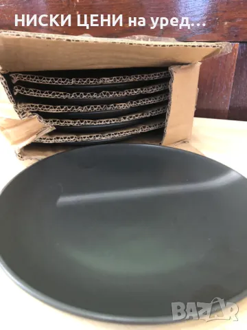 Комплект чинии с ILAG покритие EERNESTO 6бр.