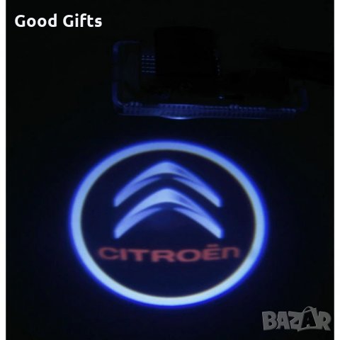 LED logo Безжично лого проектор за врати СИТРОЕН CITROEN, снимка 2 - Аксесоари и консумативи - 35490643