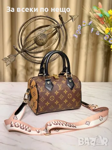 Louis Vuitton Дамска Чанта С Къса И Дълга Дръжка Луис Витон - Различни Цветове Код E15, снимка 8 - Чанти - 55790175