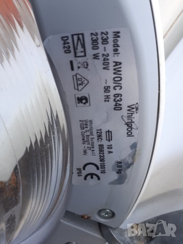 Продавам На Части пералня Whirlpool AWO/C 6340, снимка 11 - Перални - 34877808