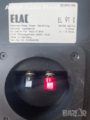 Elac EL-91S Тонколони , снимка 7 - Тонколони - 50446564