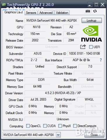 Видео карта NVidia GeForce 4 MX440 Asus V9180SE/T 64MB DDR 64bit AGP, снимка 9