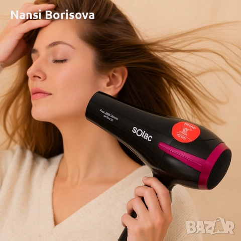 Сешоар Solac Fast, 2200 Légere – ултра лек и мощен, снимка 2 - Сешоари - 53342956