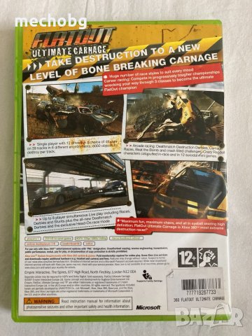 FlatOut: Ultimate Carnage за Xbox 360, снимка 2 - Игри за Xbox - 30423877
