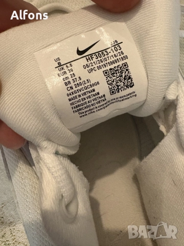 Nike Air Max Portal, снимка 7 - Маратонки - 55169300