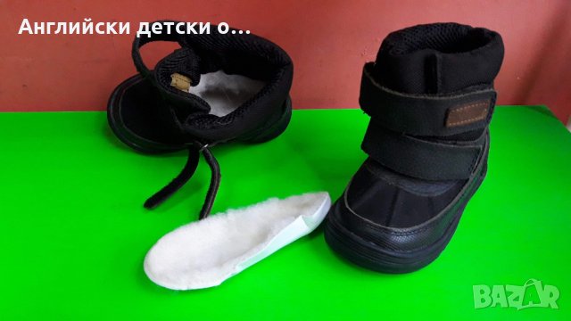 Английски детски боти с естествена вълна-2 цвята, снимка 14 - Детски боти и ботуши - 31086725