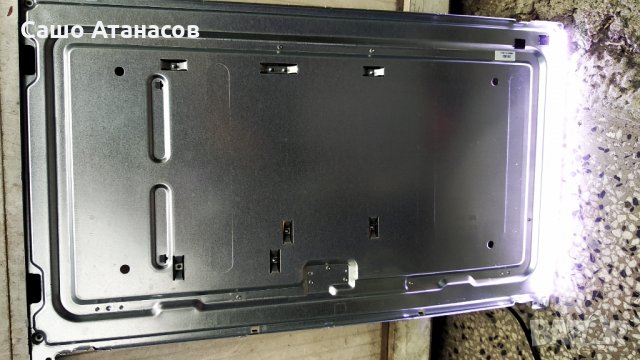 WELLINGTON WL24HD279SW със счупена матрица , 17MB110S , 17IPS61-5 , 17WFM07 , ETI 17ELB24NER5, снимка 16 - Части и Платки - 30355337