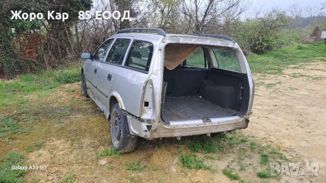 Продавам Опел Астра Г/Opel Astra G 1.7 DTI  на -части., снимка 10 - Автомобили и джипове - 49110501