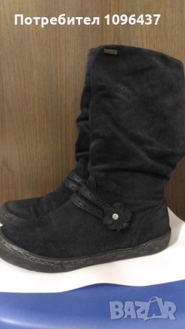 Richter ботуши, снимка 4 - Детски боти и ботуши - 34507789