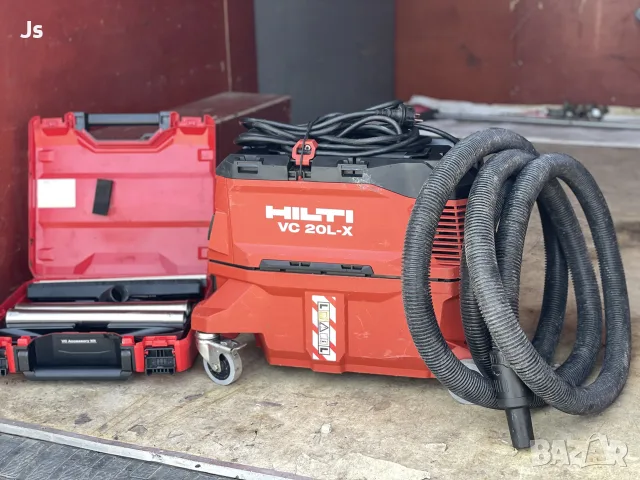 Hilti VC 20L-X Хилти Работна прахосмукачка индустриална