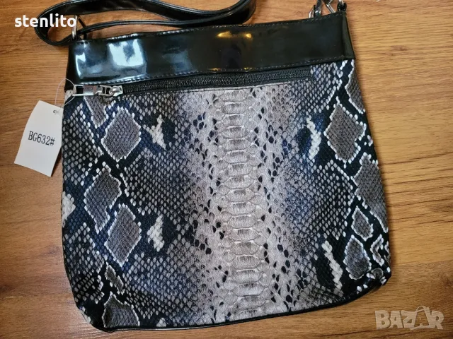 2 броя нови дамски чанти общо за 20 лв., снимка 17 - Чанти - 48463924