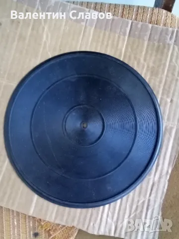 Гумена подложка за грамофон