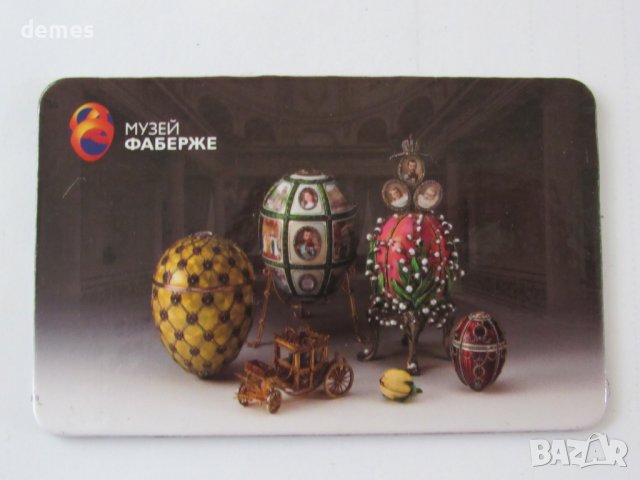 Автентичен магнит от Санкт Петербург, Русия-Фаберже, снимка 3 - Колекции - 42437906