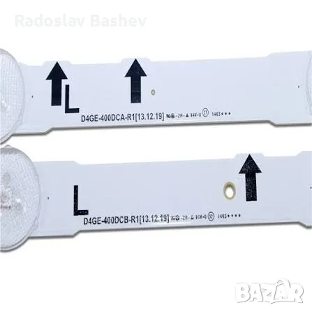  LED BAR SET 40" SAMSUNG  D4GE-400DCA-R1/D4GE-400DCB-R2, снимка 3 - Части и Платки - 56129111