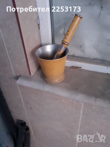 Голям алуминиев хаван