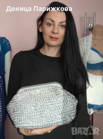 Ръчно плетена чанта от метализирана прежда модел "Блясък", снимка 12 - Чанти - 52747798