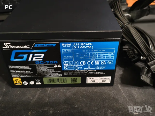 Seasonic G12 GC 750W 80+ Gold (2024г)