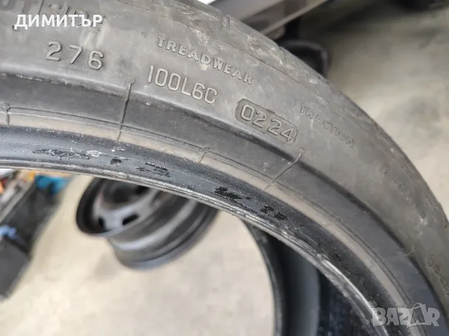 2бр.летни гуми BRIDGESTONE 255 40 21 DOT24 цена за брой, снимка 7 - Гуми и джанти - 55708403