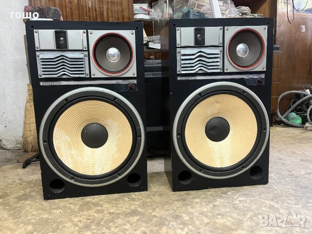 Kenwood kl777dx 15’