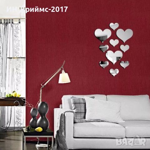 10 броя Огледални сребристи стикери Сърце , снимка 2 - Други - 36812090