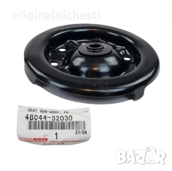 Подложка за предна пружина горна за ТОЙОТА РАВ 4 1 TOYOTA RAV 4 1 4804432030 48044-32030 OEM TOYOTA