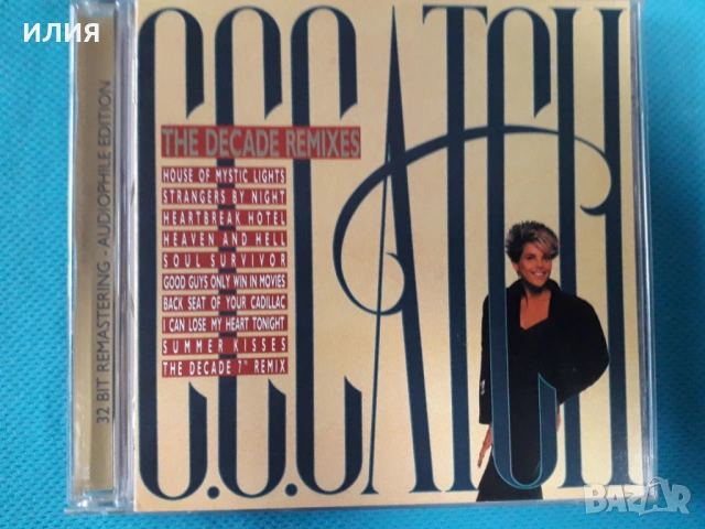 C.C. Catch,Bad Boys Blue,Fancy, снимка 5 - DVD дискове - 54167501