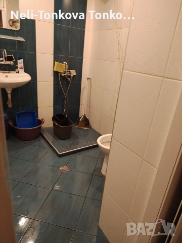 Почистване с Рейнбоу 20%Отстъпка за Декември