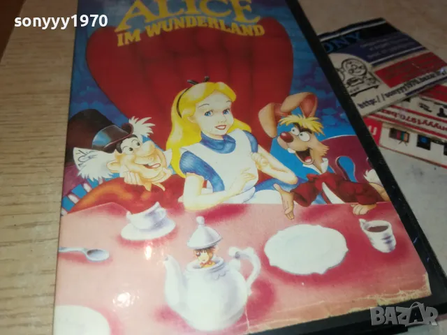 ALICE IM WUNDERLAND-VHS VIDEO TAPE 0102251719, снимка 5 - Други жанрове - 48920454