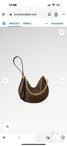 Дамски Чанти ✨ Louis Vuitton , снимка 10 - Чанти - 51298634