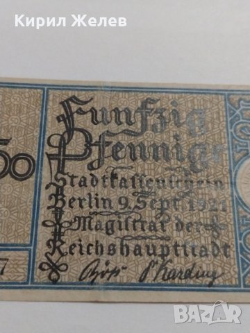 Стара рядка банкнота - 1921 година - за колекция в перфектно състояние- 17879, снимка 3 - Нумизматика и бонистика - 31039908