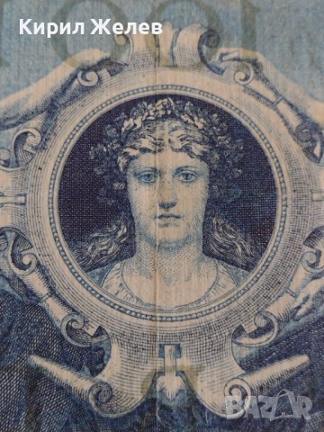 Райх банкнота 100 марки 1908г. Германия рядка за колекционери 28300, снимка 7 - Нумизматика и бонистика - 37142722