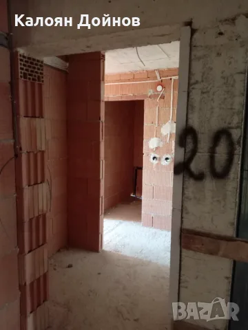 Продавам 3-ст. Апартамент, снимка 13 - Апартаменти - 56451732