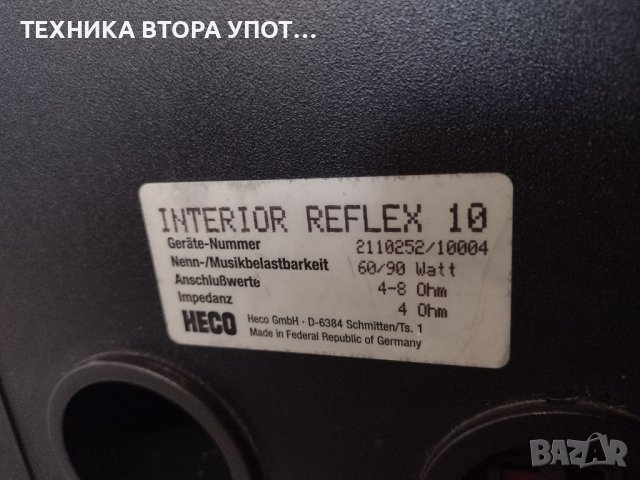 Тонколони Heco interior reflex 10, снимка 5 - Тонколони - 39228806