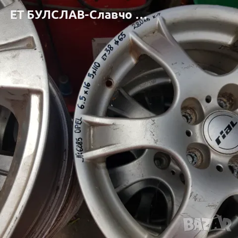 Джанти на Opel-16 цола-№6085, снимка 2 - Гуми и джанти - 48847743
