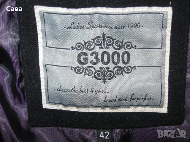 Зимно яке G3000  дамско,Л