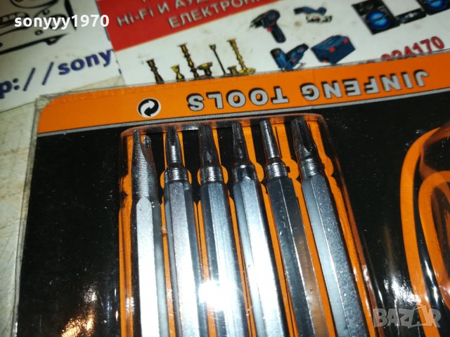 специални отвертки 2810201722, снимка 6 - Отвертки - 30589219