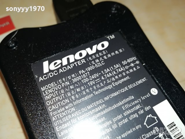 LENOVO 19V/4,74A ADAPTER 2308222039, снимка 9 - Мрежови адаптери - 37781844