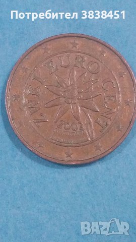 2 евро цент 2002 г.Германии, снимка 2 - Нумизматика и бонистика - 44499617