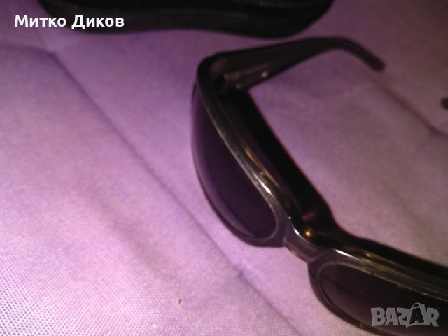 Слънчеви очила маркови на Дънлоп в кутия юви протекшън, снимка 12 - Слънчеви и диоптрични очила - 39096845