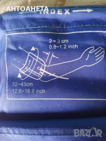 Продавам апарат за кръвно налягане XL, снимка 5 - Друга електроника - 50496467