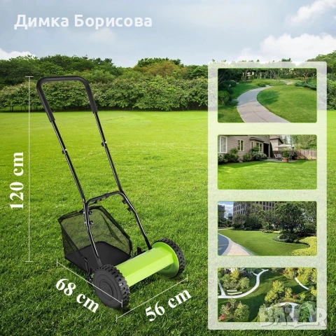 Ръчна косачка за трева с кош, снимка 7 - Градинска техника - 53939532