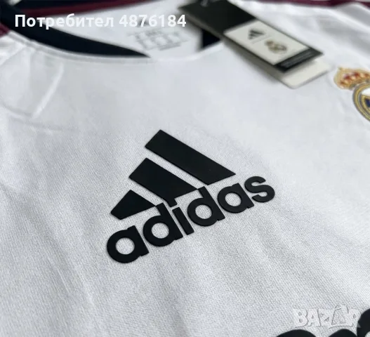 Футболна тениска на Real Madrid 26/27 сезон (Mbappé #10 Bellingham #5 Vini Jr. #7), снимка 3 - Тениски - 55950459
