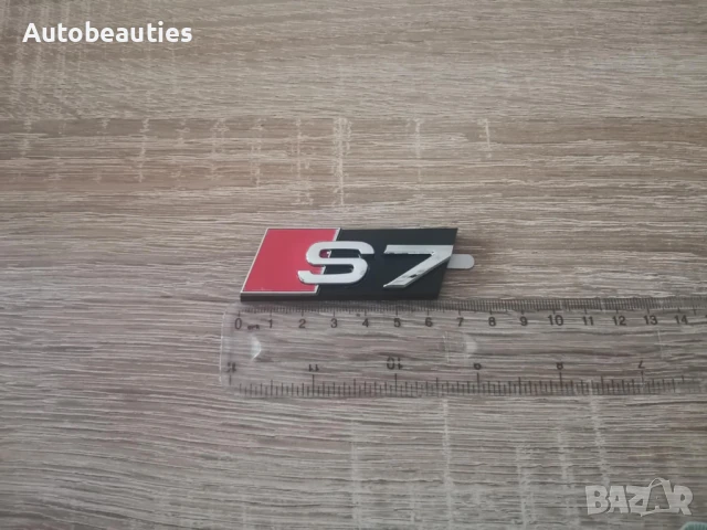 Предна решетка сребриста емблема Audi S7, снимка 6 - Аксесоари и консумативи - 51167428