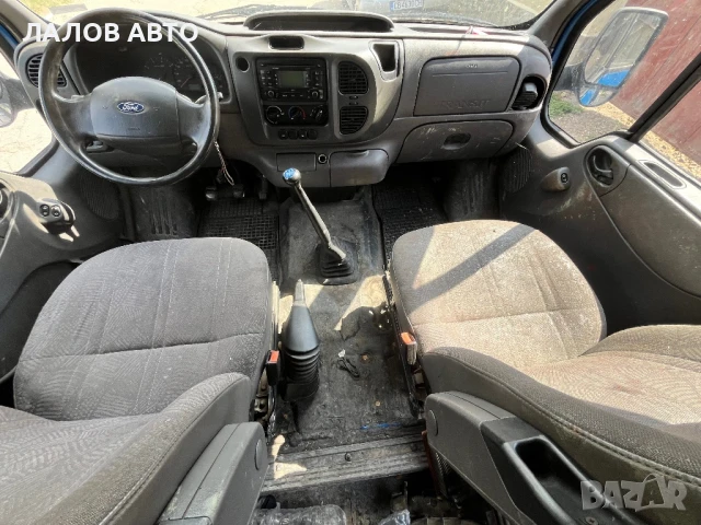 Форд Транзит на части Ford Transit 2.0 DI 100к.с. (00-06) ръчна 5 степенна кутия, снимка 7 - Бусове и автобуси - 51279061