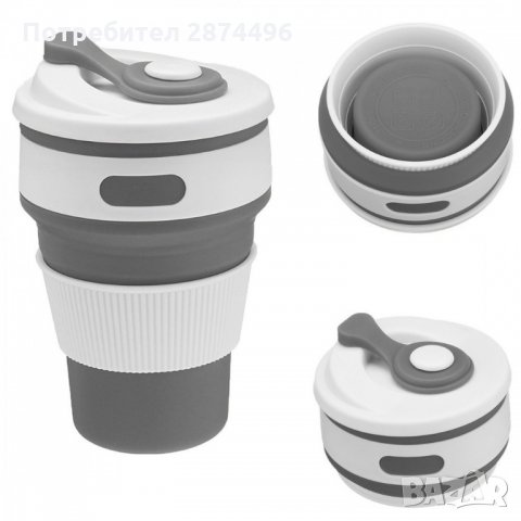 2918 Сгъваема силиконова чаша с капак, снимка 4 - Чаши - 35355365