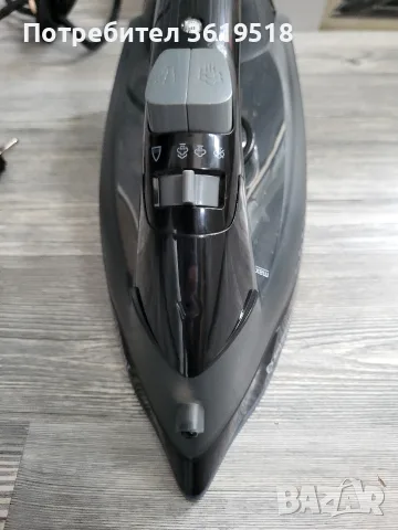 ютия SilverCrest, снимка 3 - Ютии - 56224563