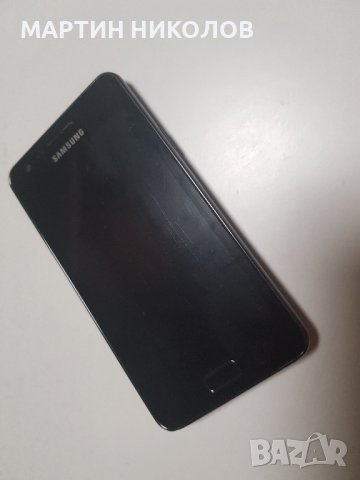 Samsung Galaxy R