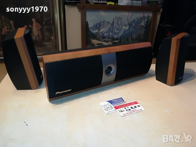 pioneer s-cr59 center+2 surround-made in france 0708211943, снимка 3 - Тонколони - 33752568