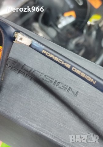 Очила Porshe design p8594 , снимка 2 - Други - 40840091